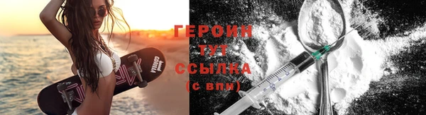 ECSTASY Волоколамск