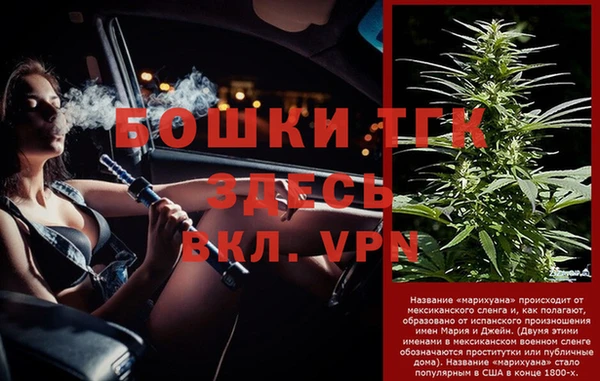 героин Вяземский