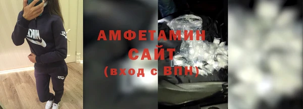 бошки Володарск