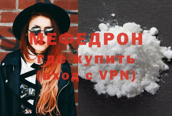 героин Вязники