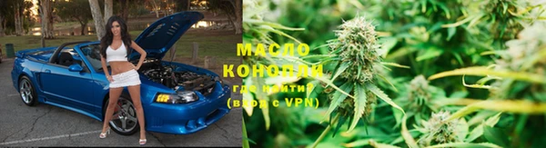 мефедрон VHQ Волосово